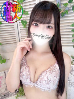 みさ「みさ」