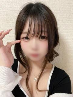 まう