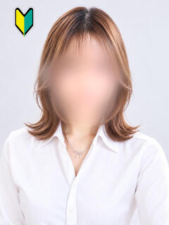 あまね（?）