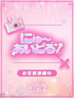 うみ