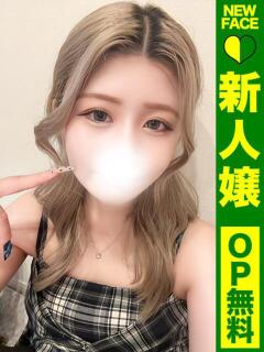 にあ【潮吹きするほど…