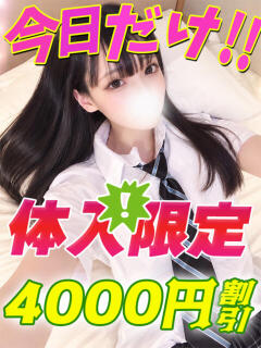 しずくたお