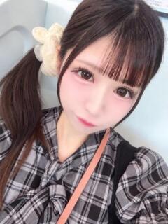みる