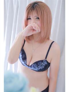 えみな