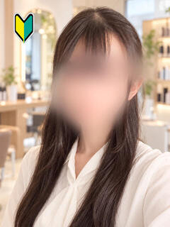 なお（?）