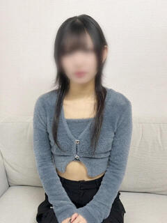 みなせ