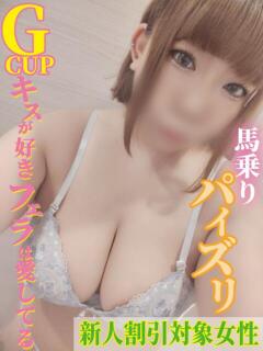 ことり