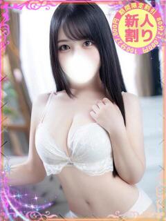 もも尻本店 出勤画像 4