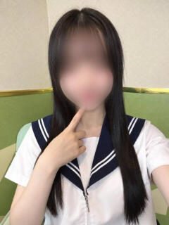 まり