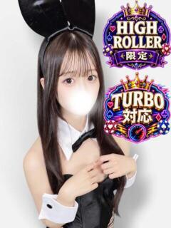らら