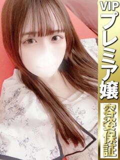 そると【敏感で潮吹い…