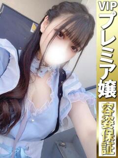 あゆ【イチャ恋ロリカ…