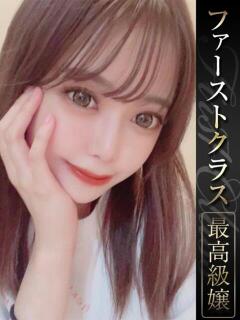 めろ【120%鉄板女…