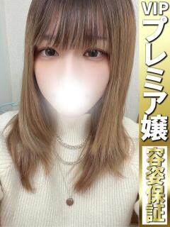 まなみ【何回でもイケ…