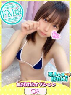 そあら