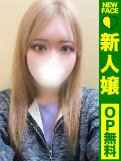 あいか【びしょ濡れ清…