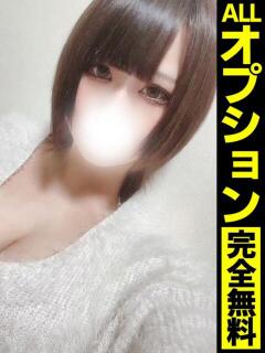 ゆずは【魅惑のGカッ…