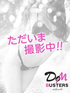 きょう【小動物系の美…
