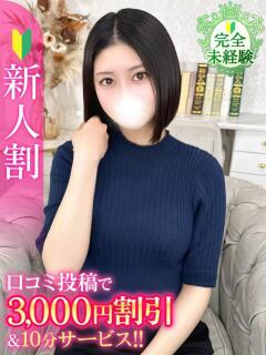 いろは★完全業界未経…