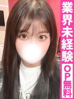かな【敏感体質の清楚…