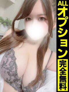 あくあ【更なる高揚感…