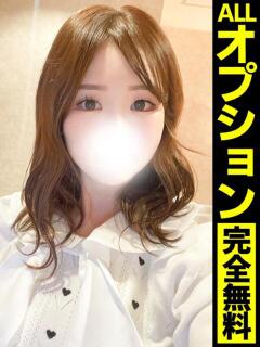 ゆいな【抱きしめたら…