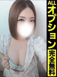 うまる【可愛いと愛嬌…