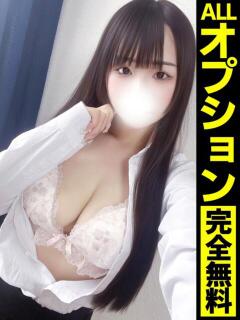 にこ【現役コンカフェ…