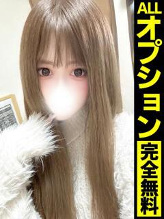 ろあ【フェラで無意識…