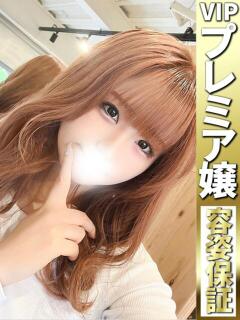 まみ【愛嬌最強の甘え…