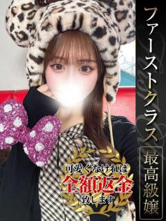 ちせ【史上最高どエロ…