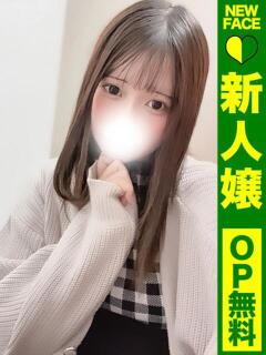 のん【理性剥がし屋恋…