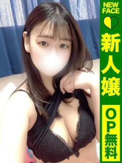 るいか【逃げ場なき美…
