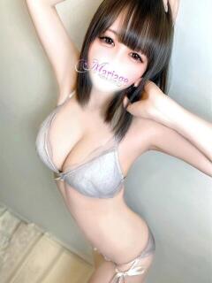 なずな