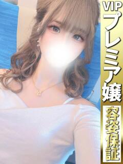 ゆい【チ〇ポを狩り尽…