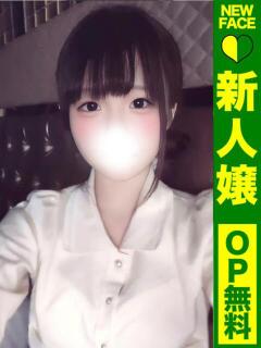 わかな【最年少奇跡の…