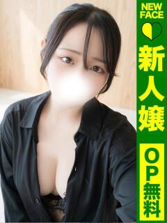 あかね【潮率高めE乳…