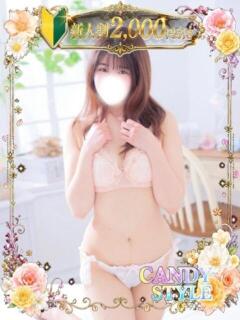 おうか