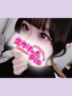 るる姫