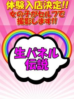こころ