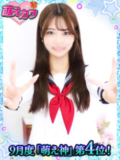 あいり