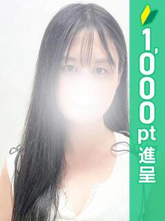 ほのか