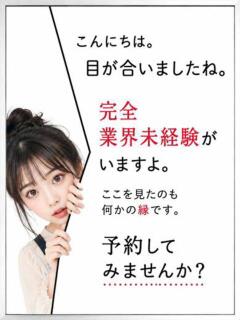 ゆみか