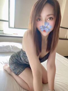 なお