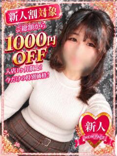 むぅる
