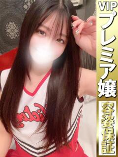 さくら【細身美女アナ…