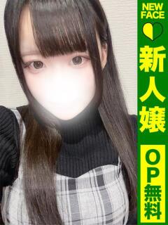 いちご【極上のGカッ…