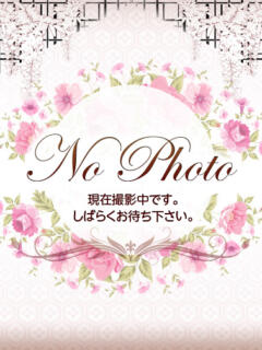 山本美羽子(やまもと…