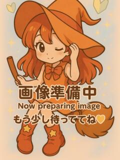 かをる