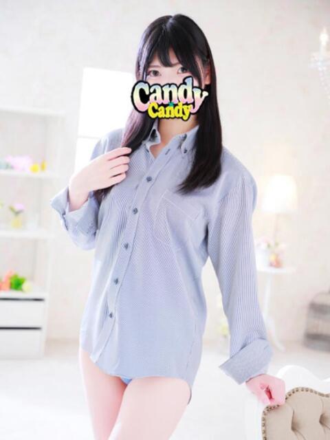 なのは 2